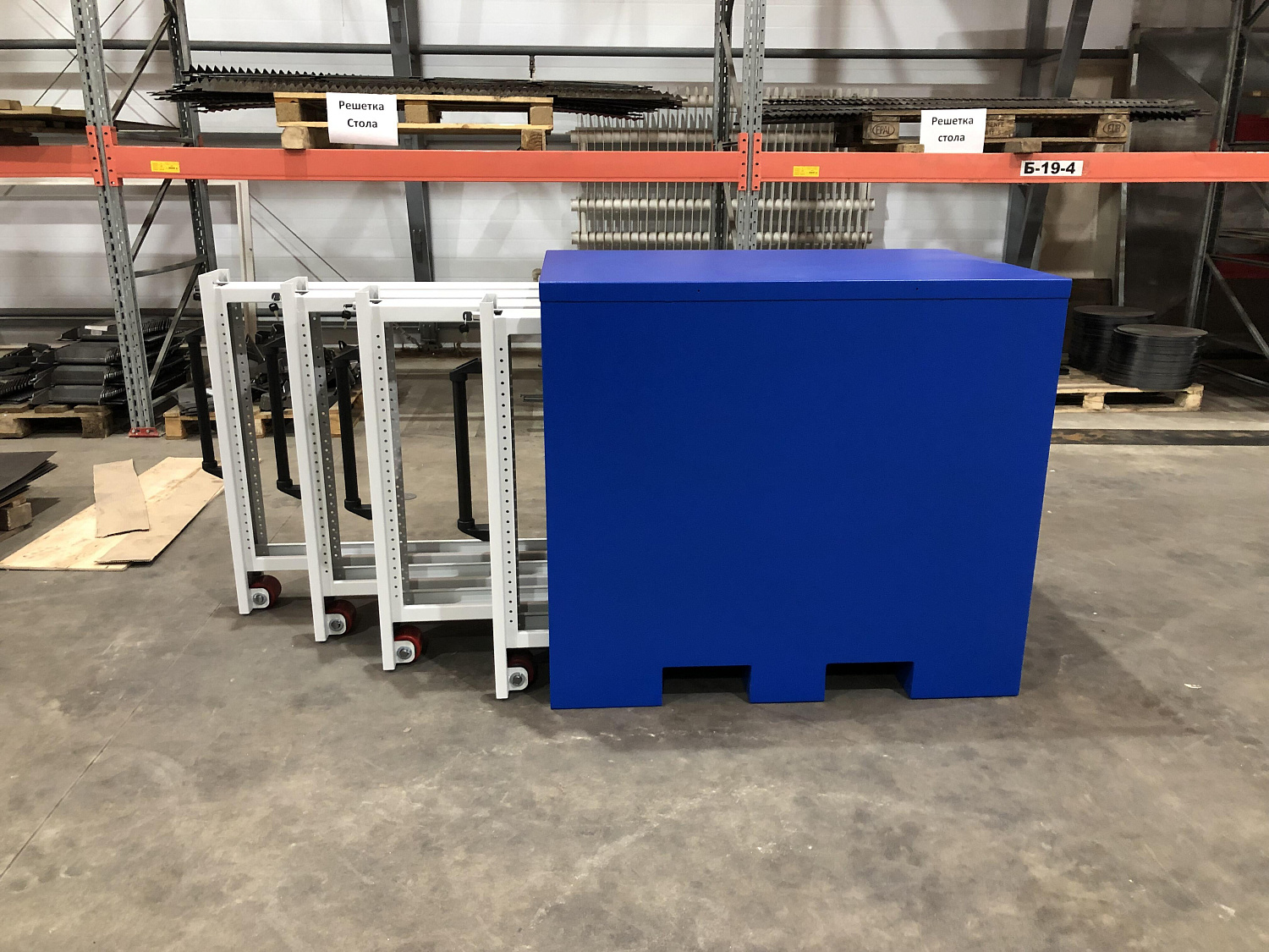 ER-00023538 Шкаф для оснастки драйверный CAB-TOOL 1000x780 M/2L №1